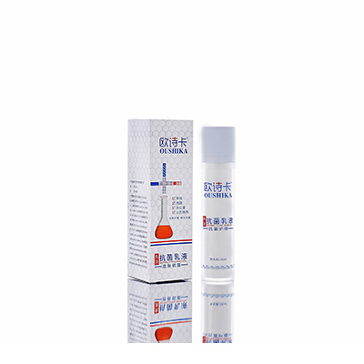 宁陵多用途抗菌乳液