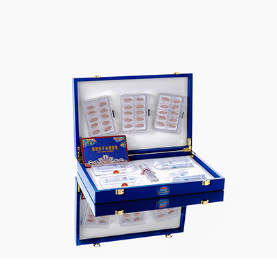 宁陵爱芯回春综合版